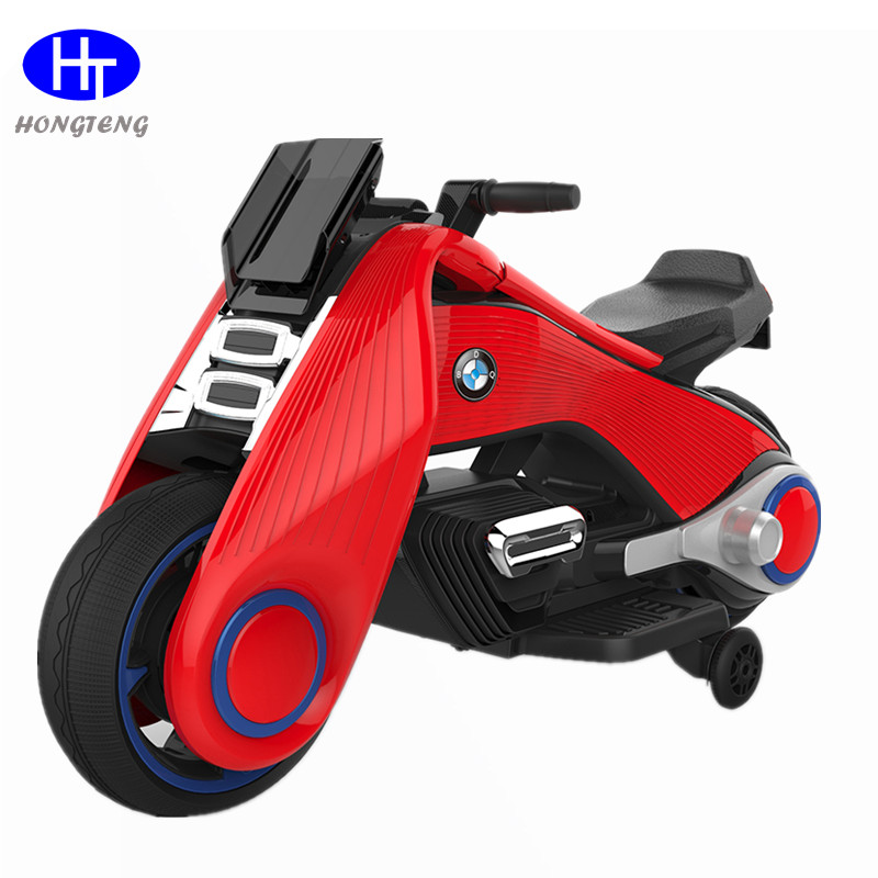 Kids electric motorcycle 6188