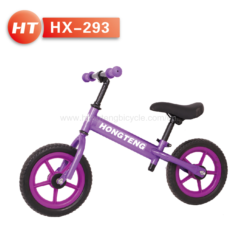 HTHX-293