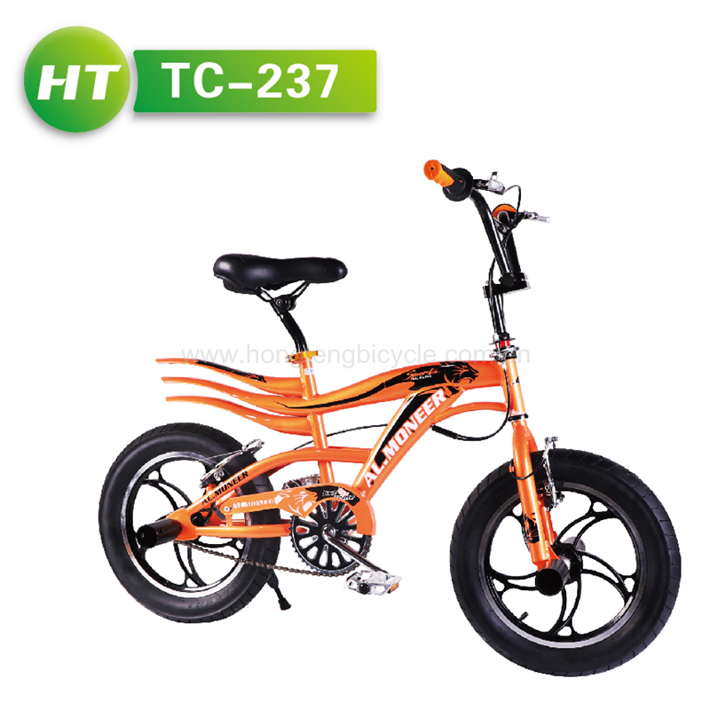 HTTC-237